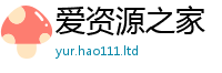 77777788888王中王正版向...